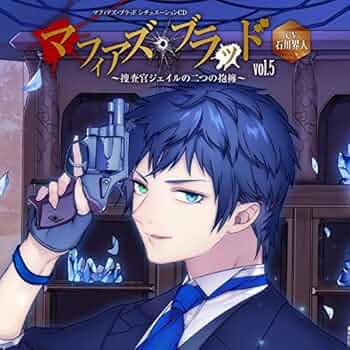 【中古】 Criminal Personality マフィア 楽天市場】クロコ レザー調 中綿ジャケット 黒×白 裏地 龍神