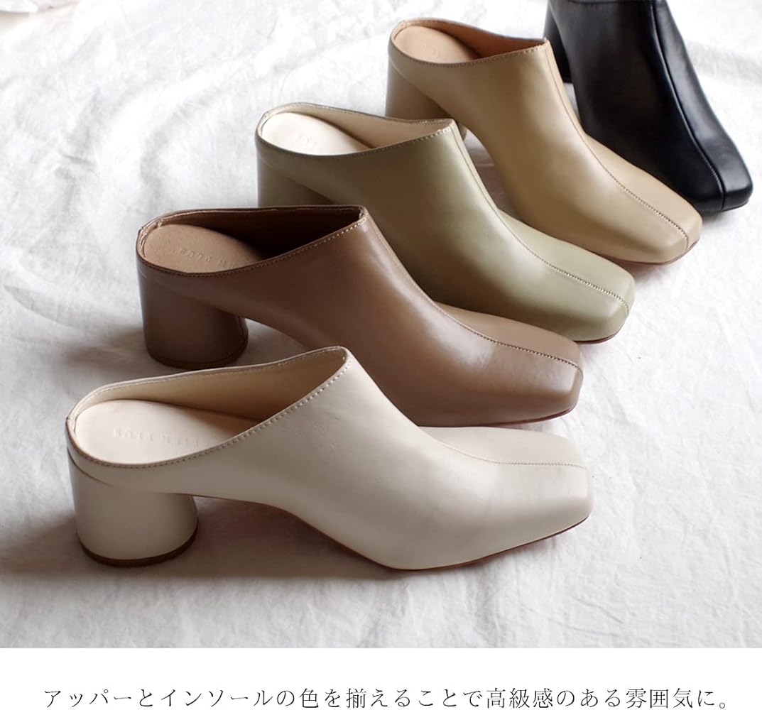 超特価激安 イタリア製 ミュール サボ サンダル FREDIANO フレディ