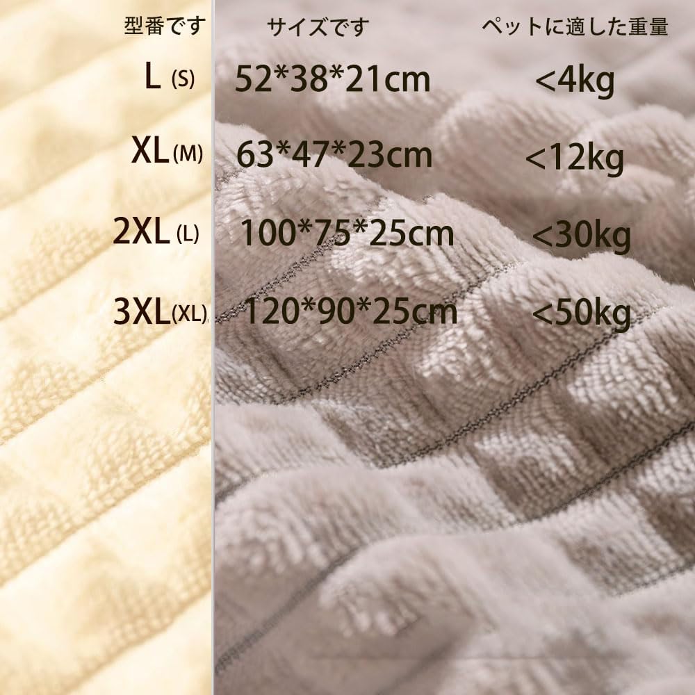 mikie様【ペット用ベッド】 Amazon | 犬ベッド 脚付きコット型 鉄架ベッド 夏 犬用ベッド