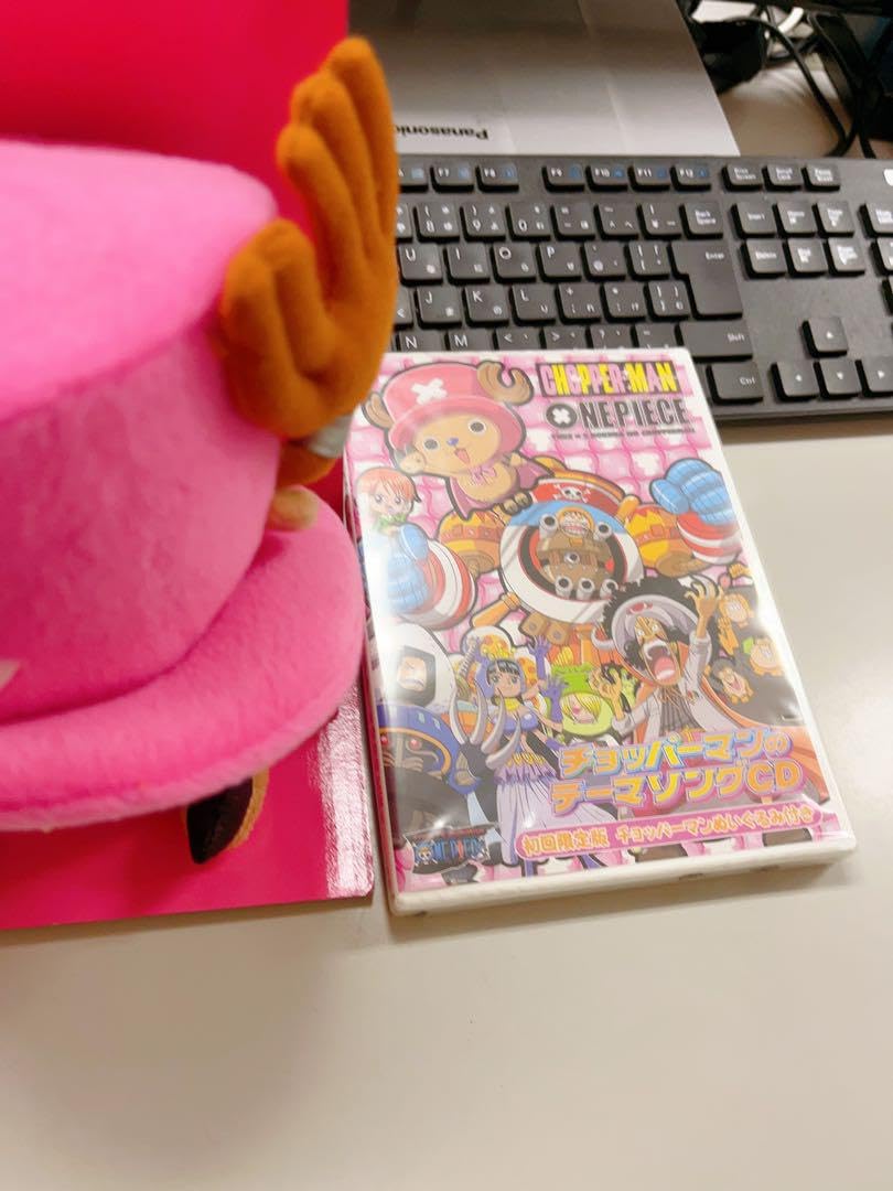 Amazon.co.jp: テーマソングCDの初回限定盤に付いてたチョッパーマン 
