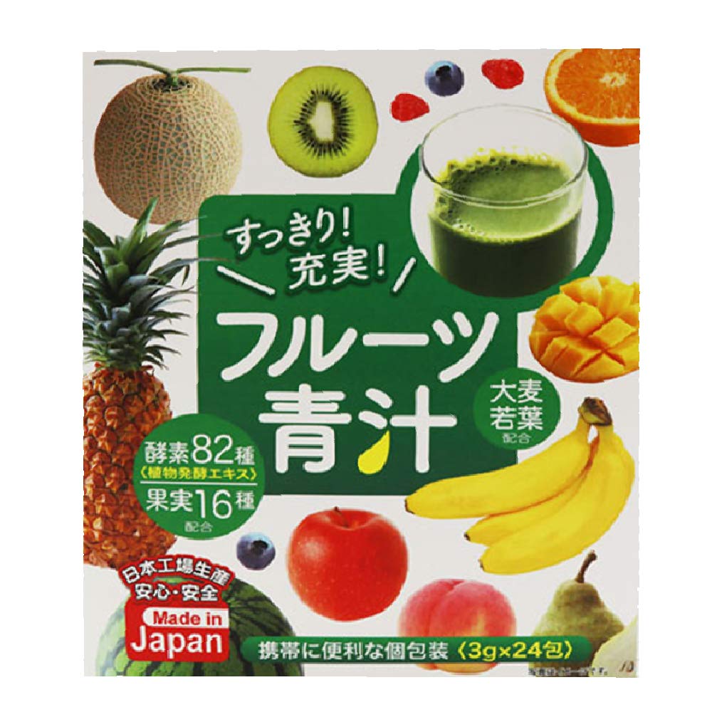 Amazon.co.jp: ヒロコーポレーション フルーツ青汁 : ドラッグストア