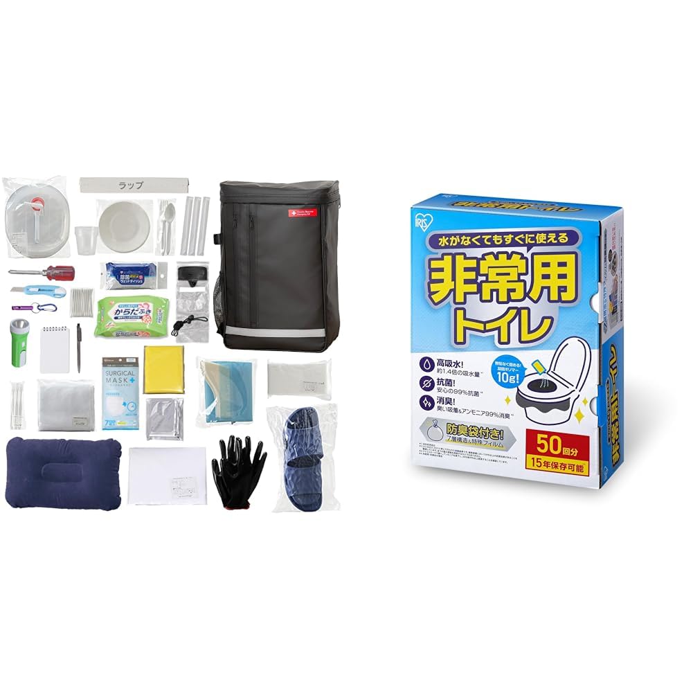 Amazon｜アイリスオーヤマ 防災リュック 1人用 27点 非常用トイレ 50
