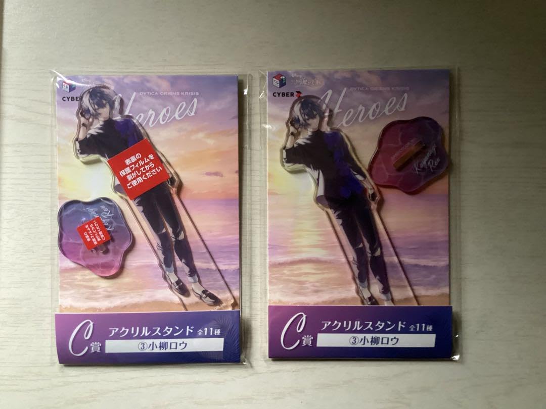 スマパチ e／冴えない彼女の育てかた／LX04【24V無加工⭐️送料無料