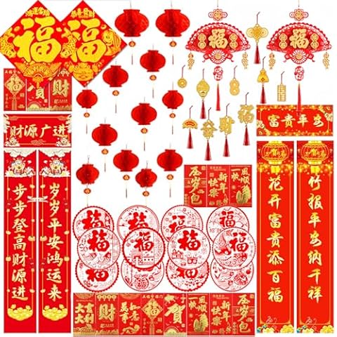 44 cs Chinese New Year Couplet Set, 2025 Spring Festival Chinese Lunar Year Decoration, Couplets, Snake Year Decorations Set Duilian/Chunlian Paper, Red Envelopes, Fu Character, Window Decals Cover