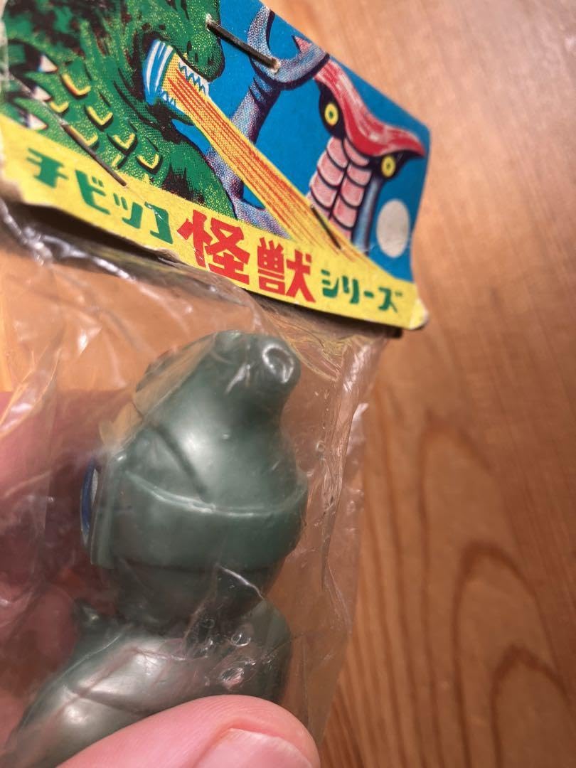 ☆未開封 チビッコ怪獣シリーズ ミラーマン Amazon.co.jp: ミラーマン チビッコ怪獣シリーズ 無版権 無刻印