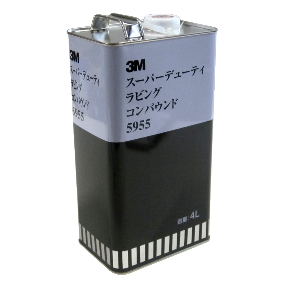 Amazon | 3M コンパウンド 目消し肌調整 スーパーデューティーラビング