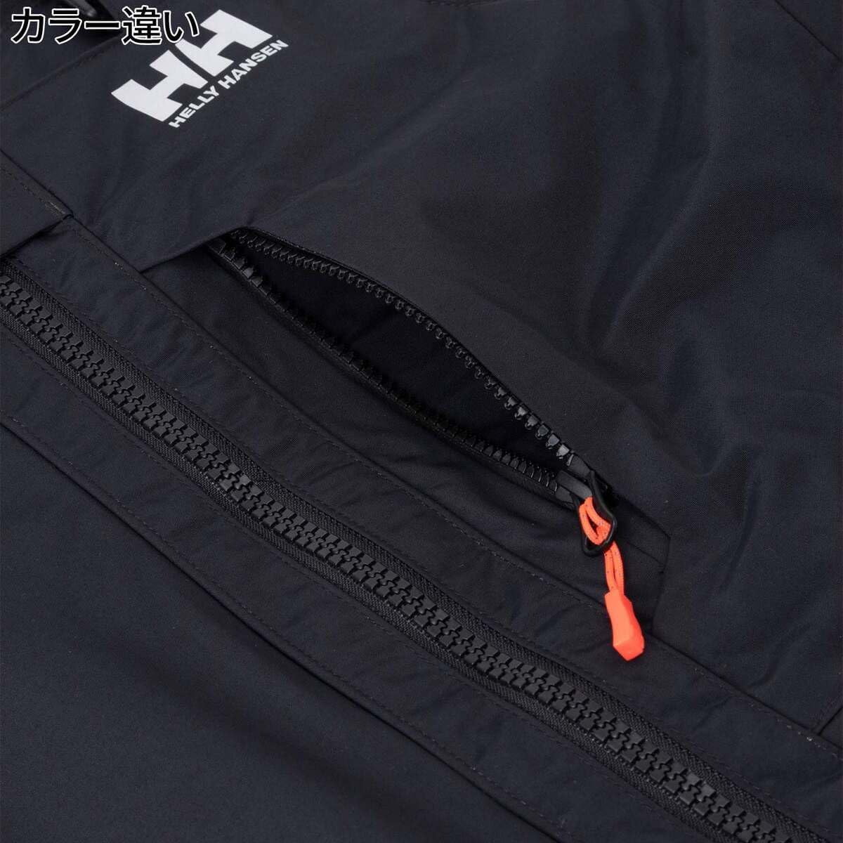 Helly Hansen Ocean Frey Trousers, Black, Large : Amazon.sg: Fashion