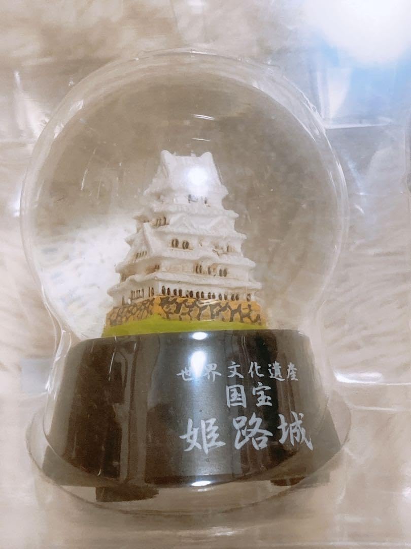 メシカ　スノードーム　ラグジュアリー　ノベルティ　非売品 ShishiスノードームBirds