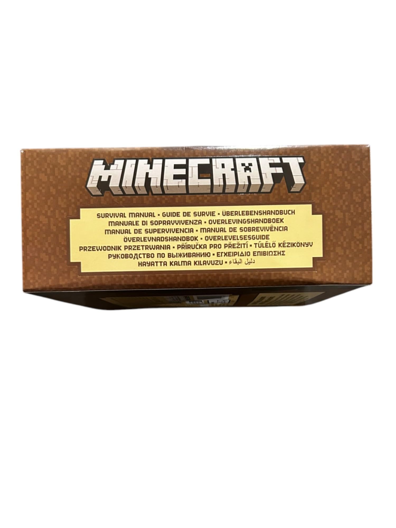 Mattel Minecraft Survival zestaw figurek ręcznych, 10 cyfr kolekcjonerskich i 6 akcesoriów, oficjalna zabawka dla dzieci od 6 lat
