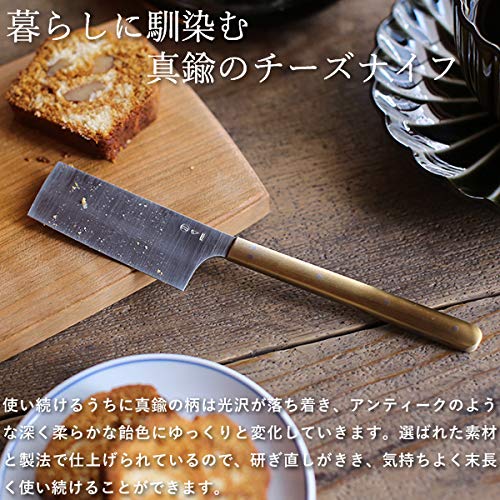 Amazon｜東屋/チーズナイフ｜チーズナイフ オンライン通販