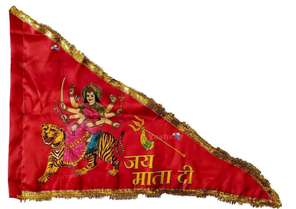 Yashvin @ Jai MATA Di Red Color Religious Purpose cloth for MATA Ki Chowki Triangle Outdoor/indoor Pack of 1 |847.25.49 (B0CJYJRJCK) Amazon Price History, Amazon Price Tracker