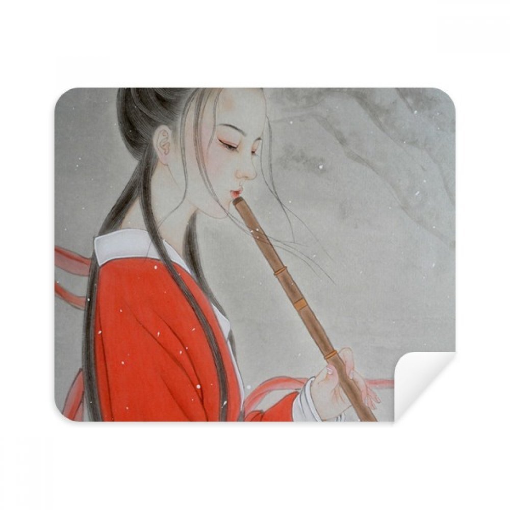 Red Beauty Flute Chinese Painting Cleaning Cloth Screen Cleaner 2pcs Suede Fabric