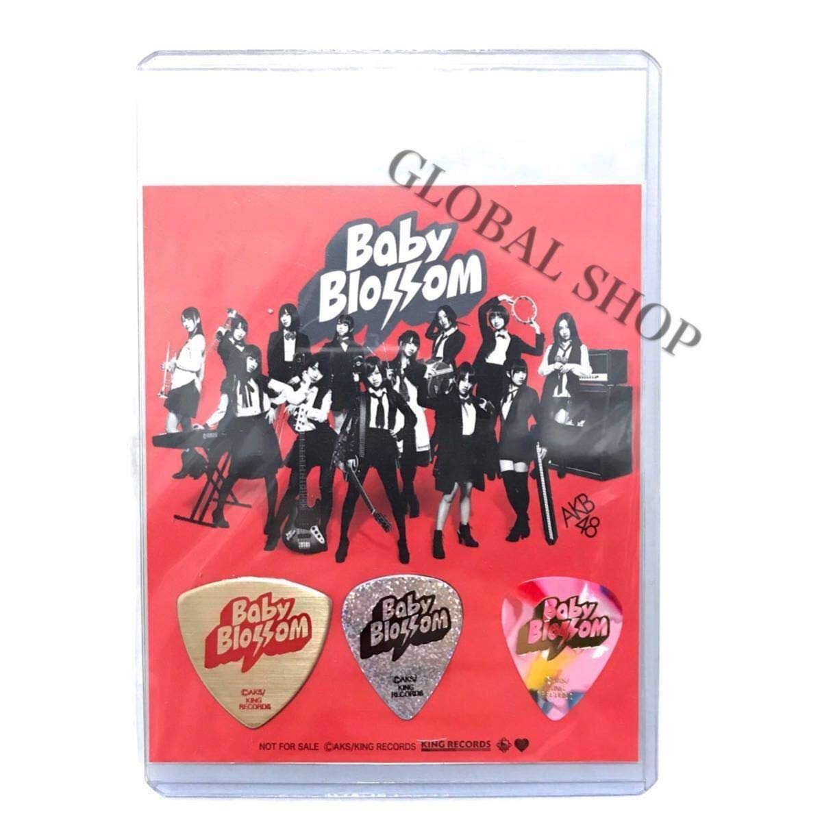 Amazon.co.jp: AKB48 GIVE ME FIVE! 前田敦子 大島優子 高橋みなみ  