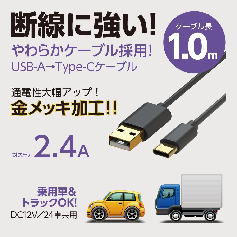 Amazon | IQOSシリーズ 電子タバコ専用灰皿+2ポート充電器+ケーブル