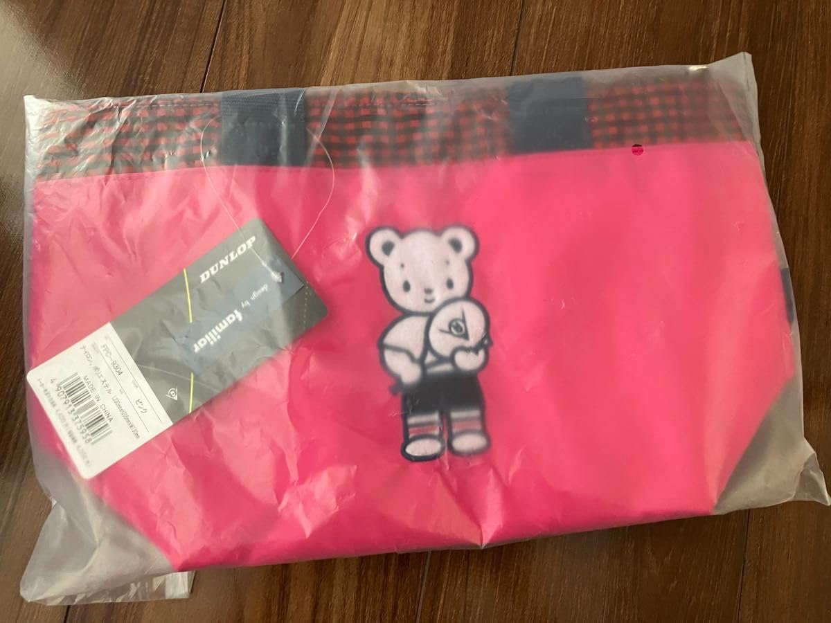 Amazon.co.jp: ファミリア ダンロップ コラボ 保冷バッグ