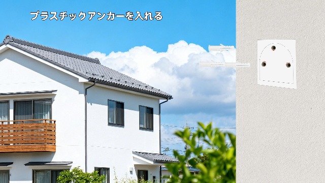 Amazon.co.jp: Anakk 防犯カメラ 屋外 800万画素対応 液晶モニター付き