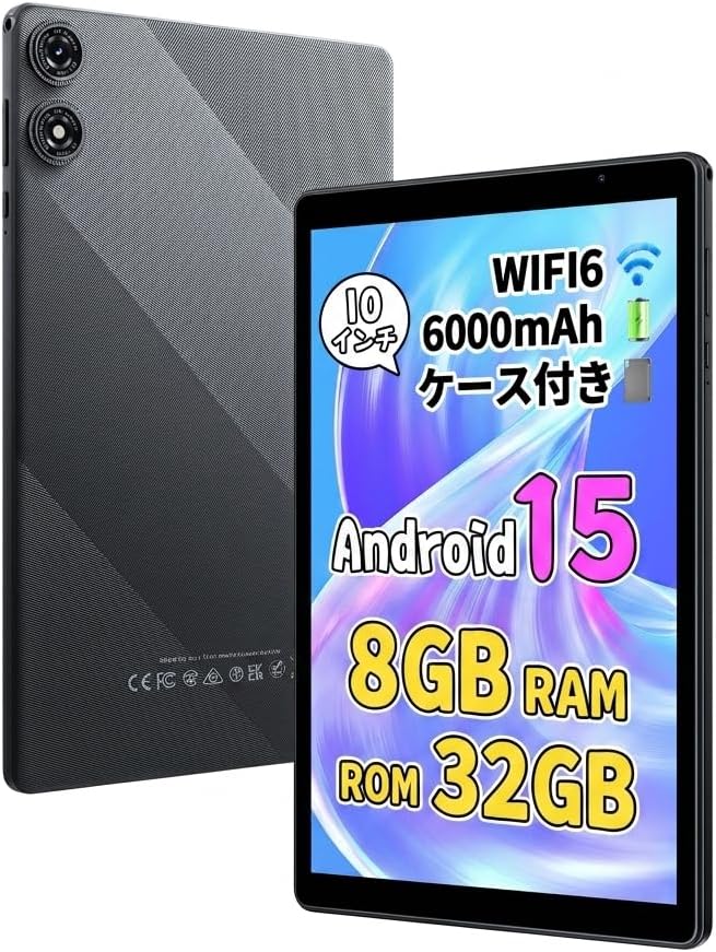 タブレット 10インチ Wi-Fi6モデル Android15 8GB RAM+32GB ROM 1280*800 IPS ディスプレイ 6000mAh 5GHz Wi-Fi6 Bluetooth5.2 専用ケース付き 動画視聴/Web閲覧/レシピ表示 PRITOM プリトム (グレー)