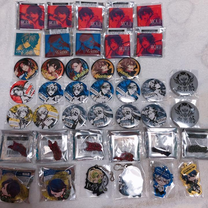 Amazon.co.jp: ヒプノシスマイク ヒプマイ グッズ まとめ売り : Toys