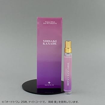 Amazon.co.jp: プロジェクトセカイ カラフルステージ！ feat. 初音ミク