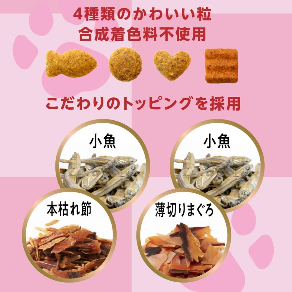 Amazon | 【ペットライン 懐石2つのごほうび 小魚添えペア 650g(65g×10