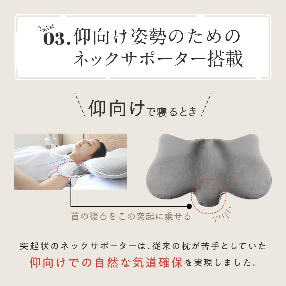 枕 SU-ZI SIDE SLEEP PILLOW MUOON 2 SU-ZI MUGON 2 Side Sleeping Pillow, Side Sleeping, Snoring