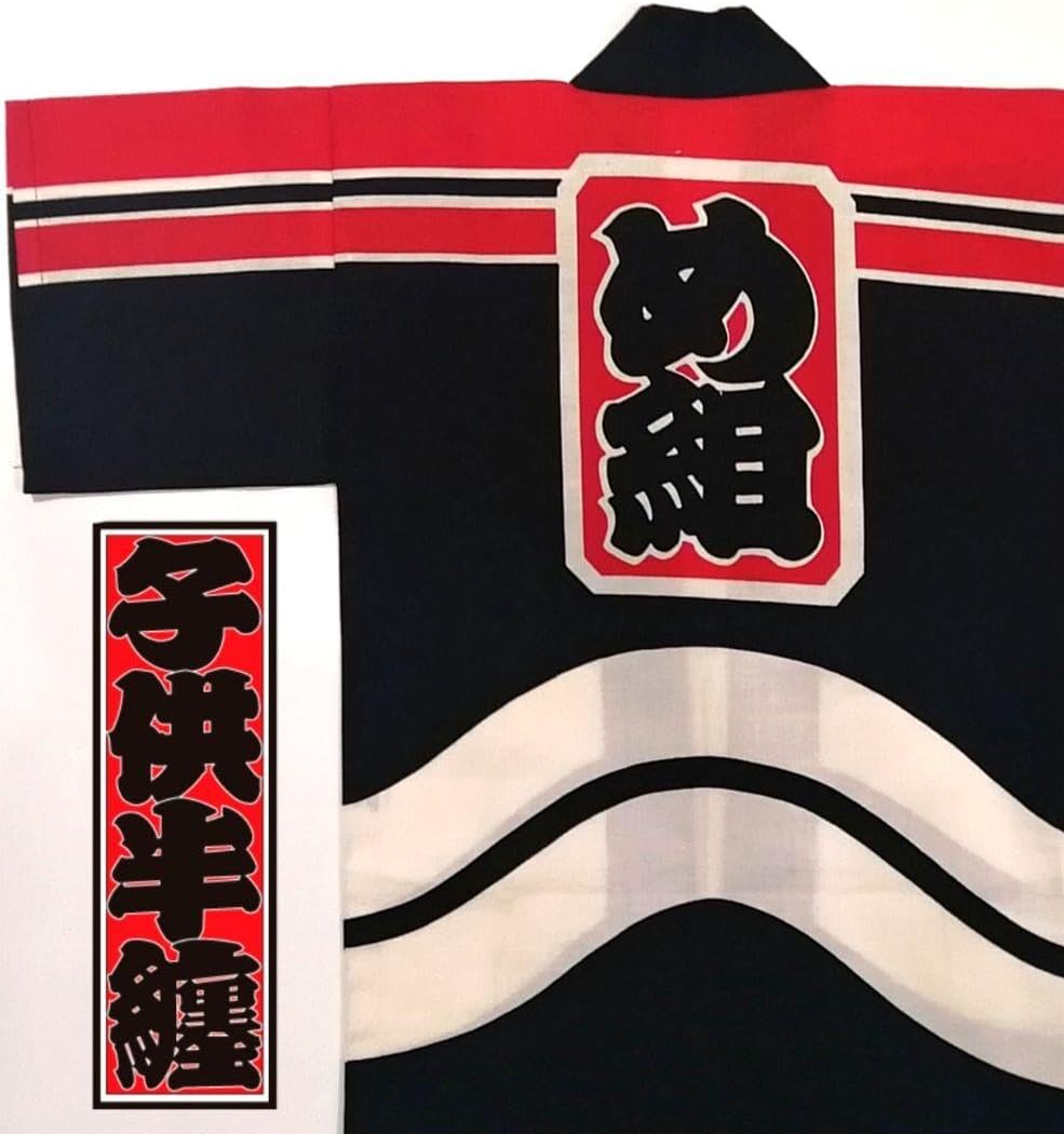 ⚠️10月10日必着/専用ページ♡うちわ文字 オーダー ハングル ⚠️10月10日必着/専用ページ♡うちわ文字 オーダー ハングル