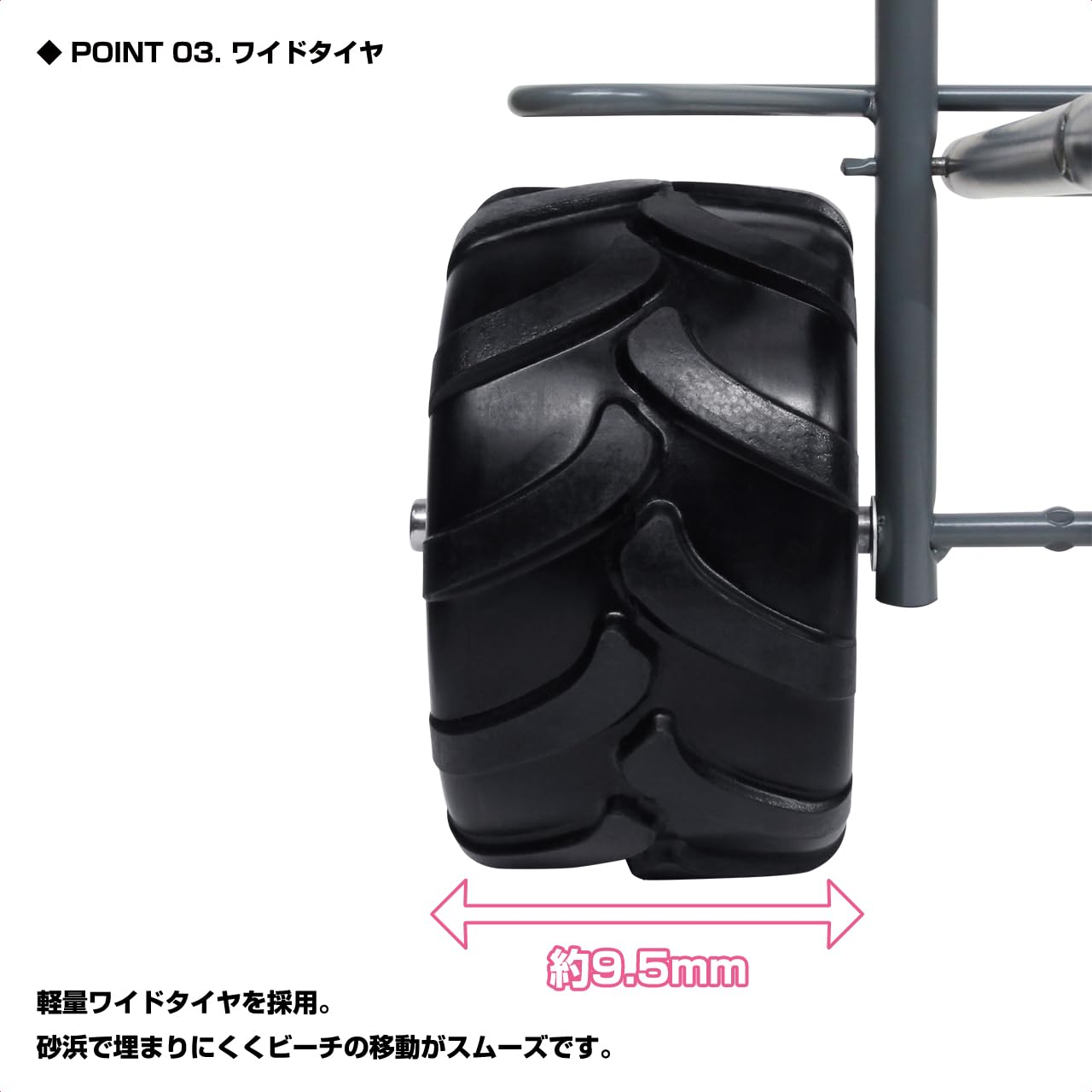 ブラック キャリーカート Amazon | プロックス(PROX) ビーチキャリーライト2 Lサイズ