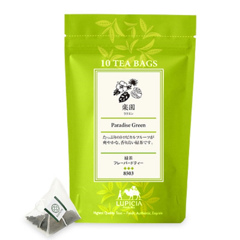 Lupicia Premium Limited Tea Bag Selections-10 Counts Per Flavor (Paradise Green)
