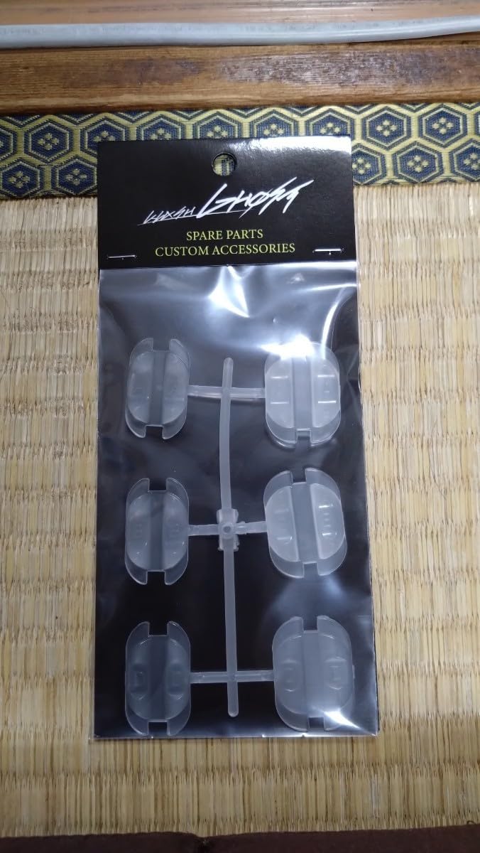 クラッシュゴースト純正ジョイントストッパー クラッシュゴースト