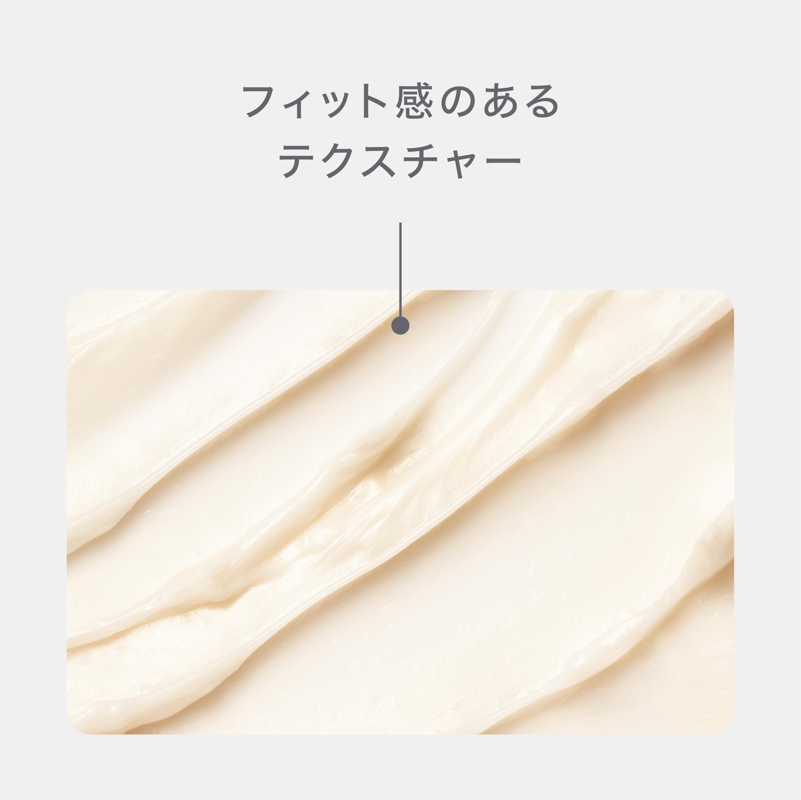 Amazon | バイオヒールボ(BOH) プロバイオダーム 3Dリフティング