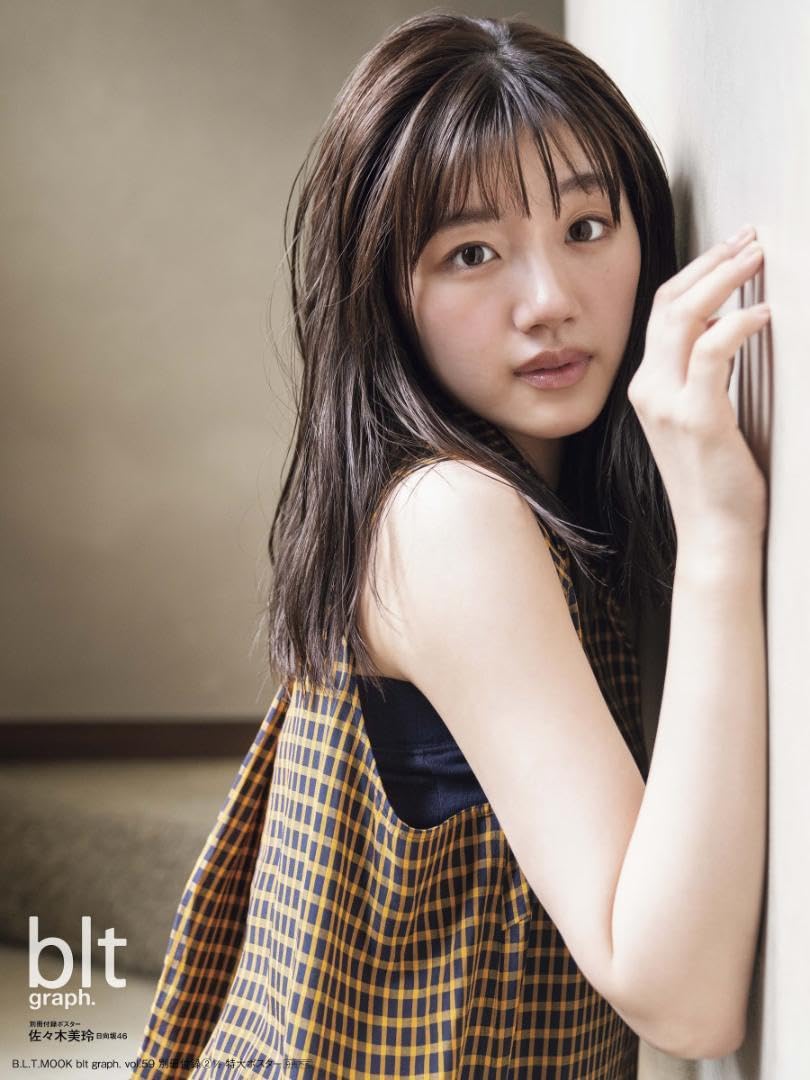 Amazon.co.jp: 佐々木美玲1-12 グラビア L判写真 レア 12枚