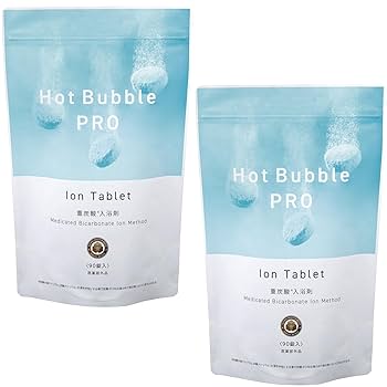 【新品】ホットバブルプロ 入浴剤HotBubblepro 90錠×3袋ホットタブ 薬用重炭酸入浴剤Hot Bubble PRO[ホットバブルプロ]90錠入りDAP