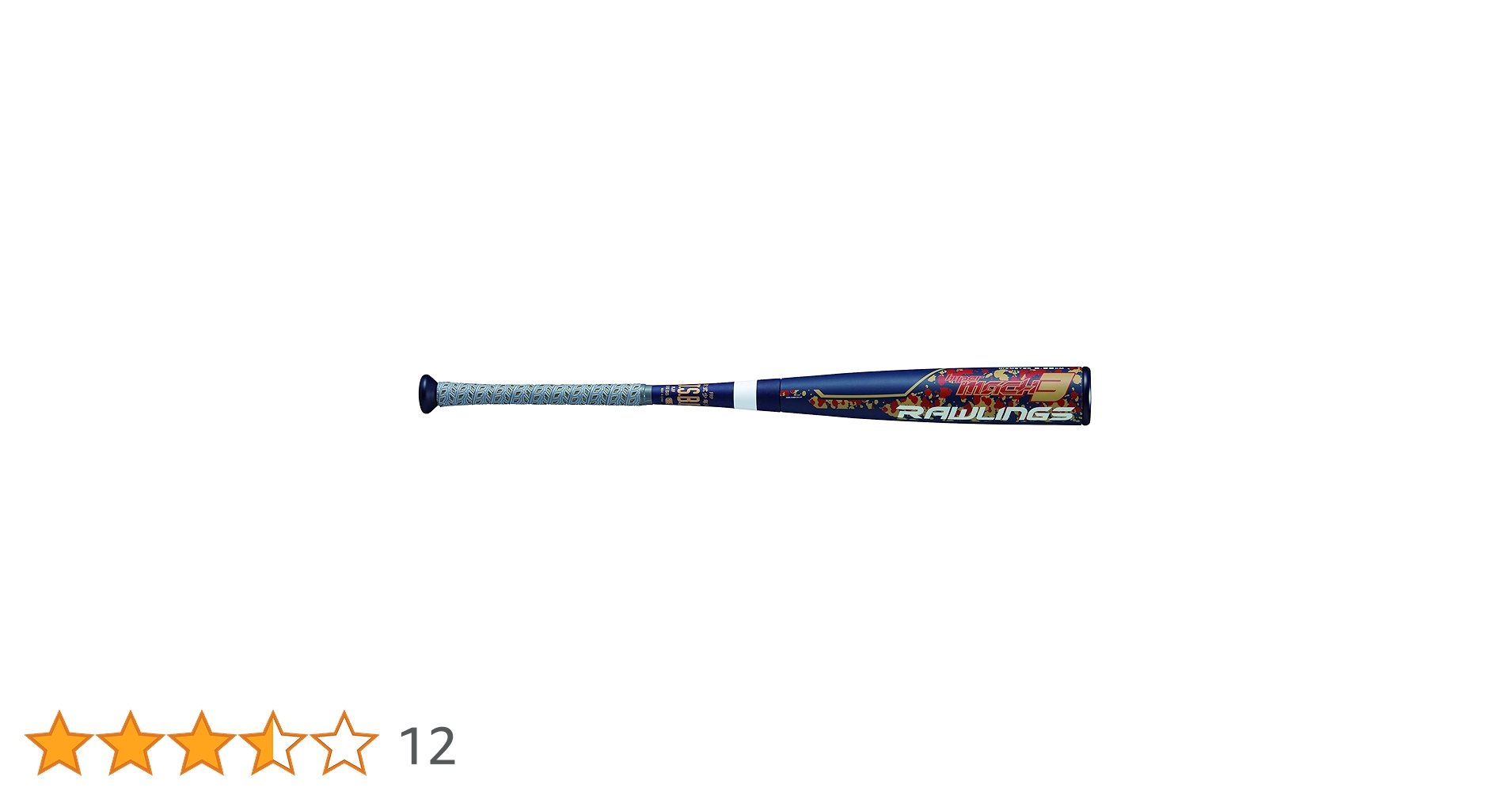 Amazon | ローリングス(Rawlings) ジュニア 軟式 バット