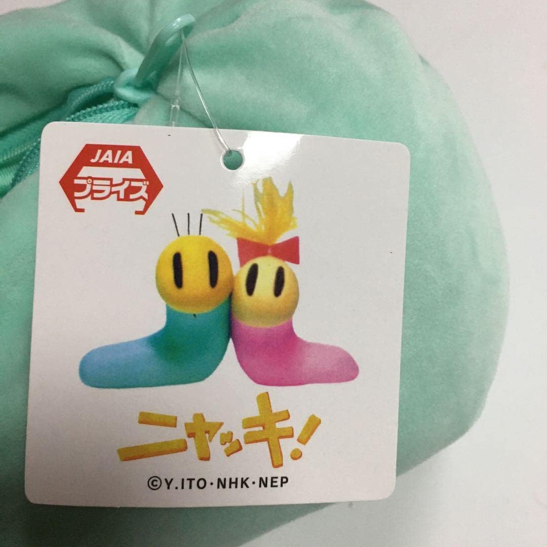 ニャッキ！まるころぬいぐるみポーチ・もちもちぬいぐるみGJ18 Amazon.co.jp: ニャッキ！まるころぬいぐるみポーチ : おもちゃ