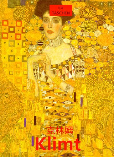  Klimt