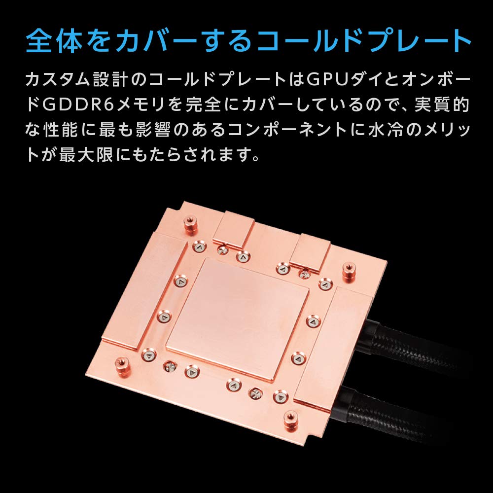 Amazon | ASUSTek AMD Radeon RX 6800 XT 搭載 ストレート排気