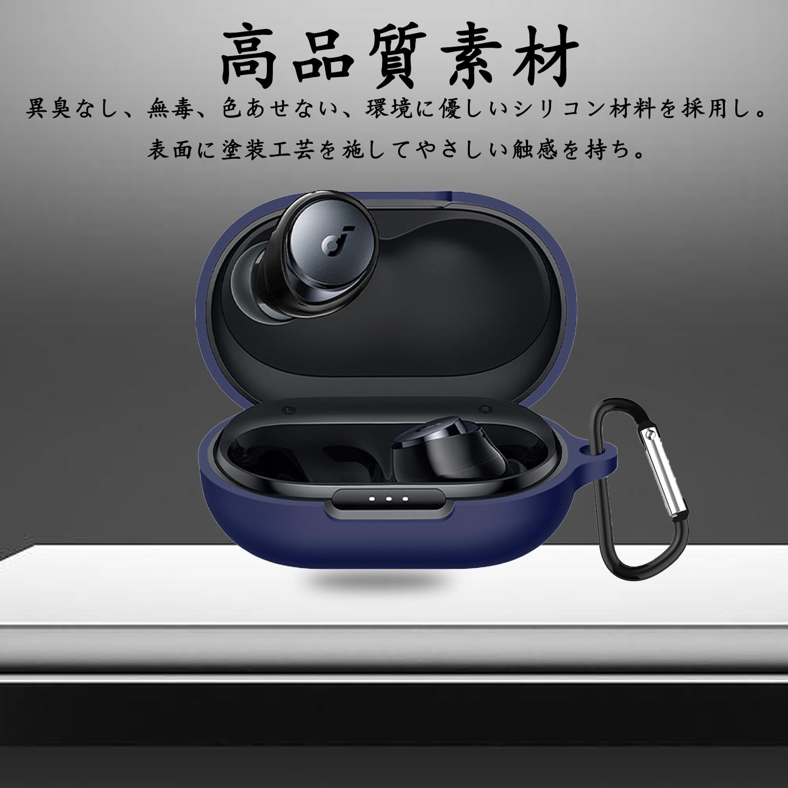 Amazon | YAODLE For Anker Soundcore Space A40 ケースシリコン
