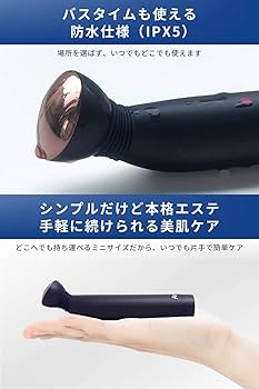 Areti  光美顔器　防水仕様 光美顔器 トライカラー｜アレティ公式ストア – Areti Japan