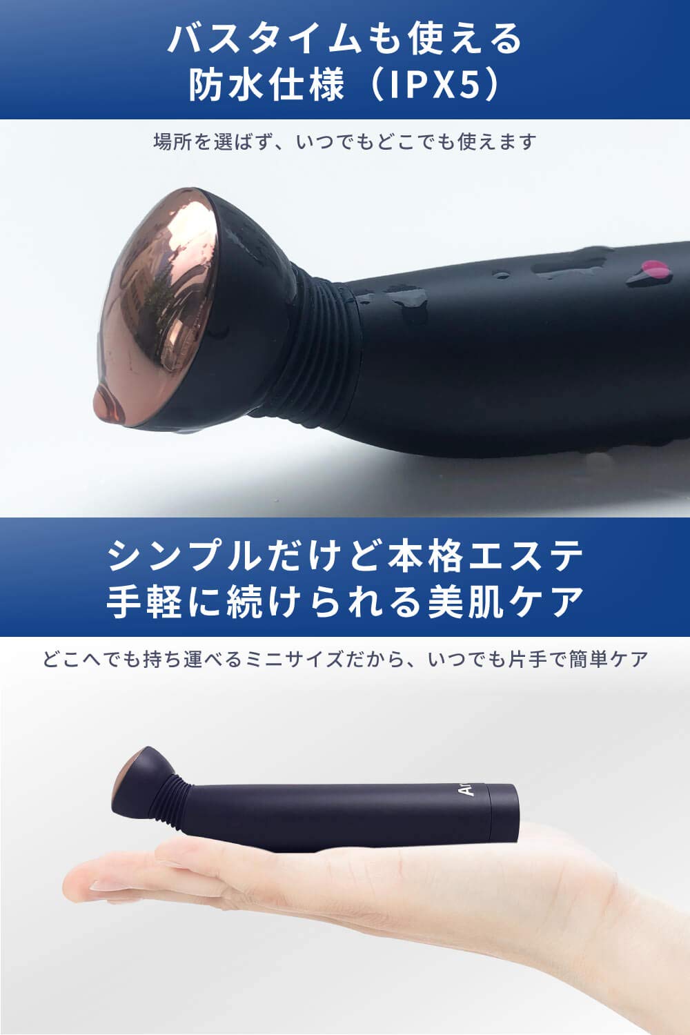 Amazon.co.jp: Areti アレティ 美顔器 3色LED 温熱 微振動 目元 多機能