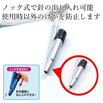 Amazon | クツワ STAD 安全コンパス ハリノック(替芯) CP104