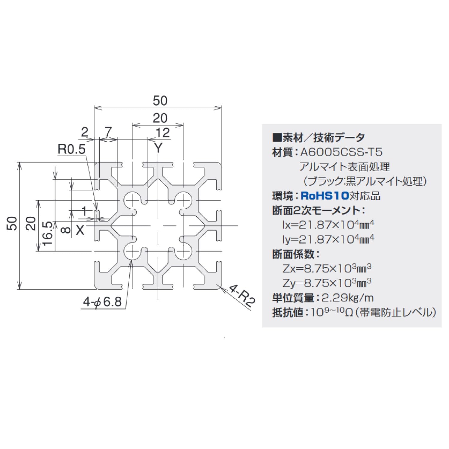 M出品 NTT αZX ビジネスフォン【新品・中古】｜OFFICE110