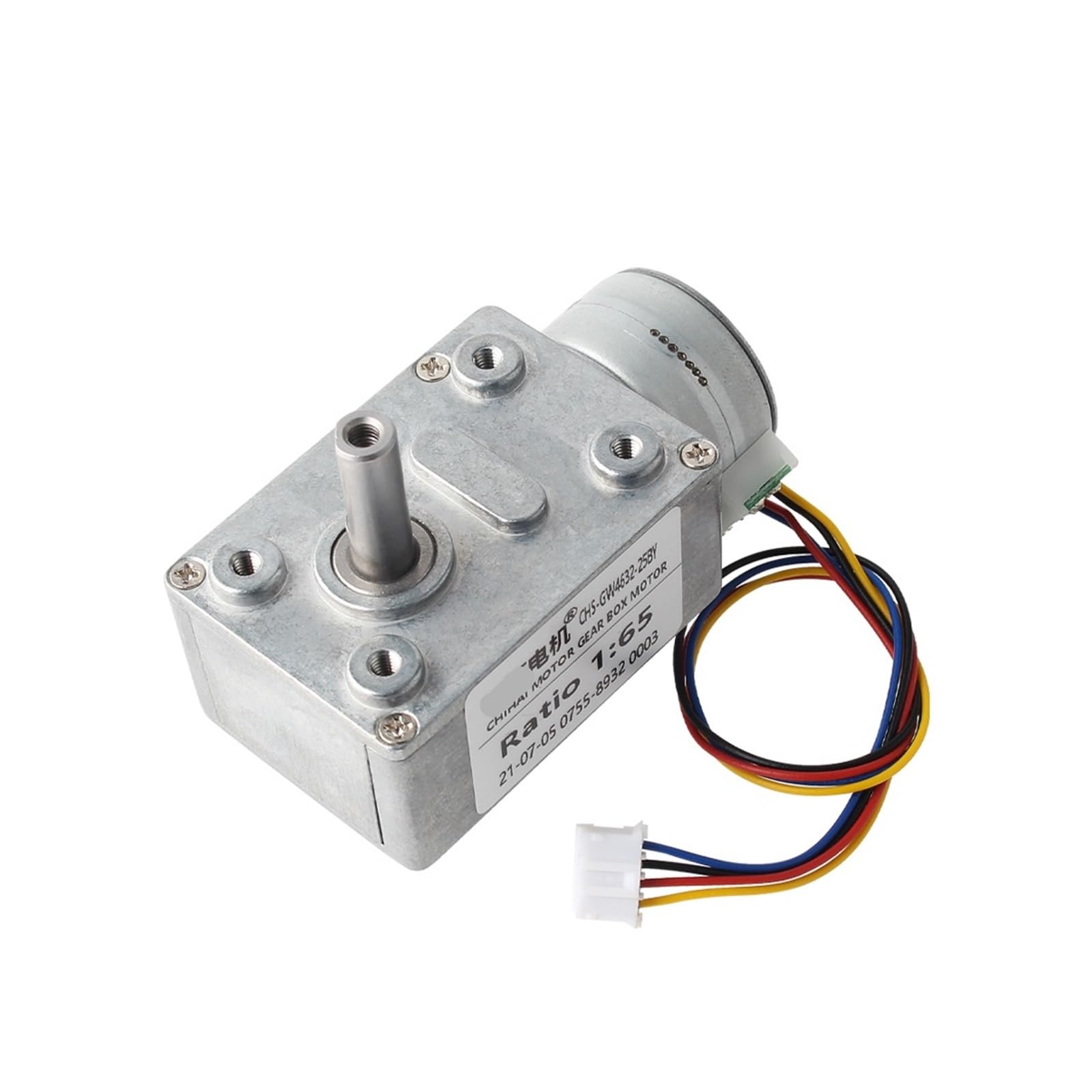 Moteur pas à pas 25BY CHS-GW4632-25BY engrenages angle droit autobloquant ratio 200