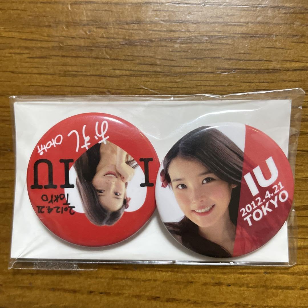 Amazon.co.jp: IU アイユー缶バッジ : おもちゃ