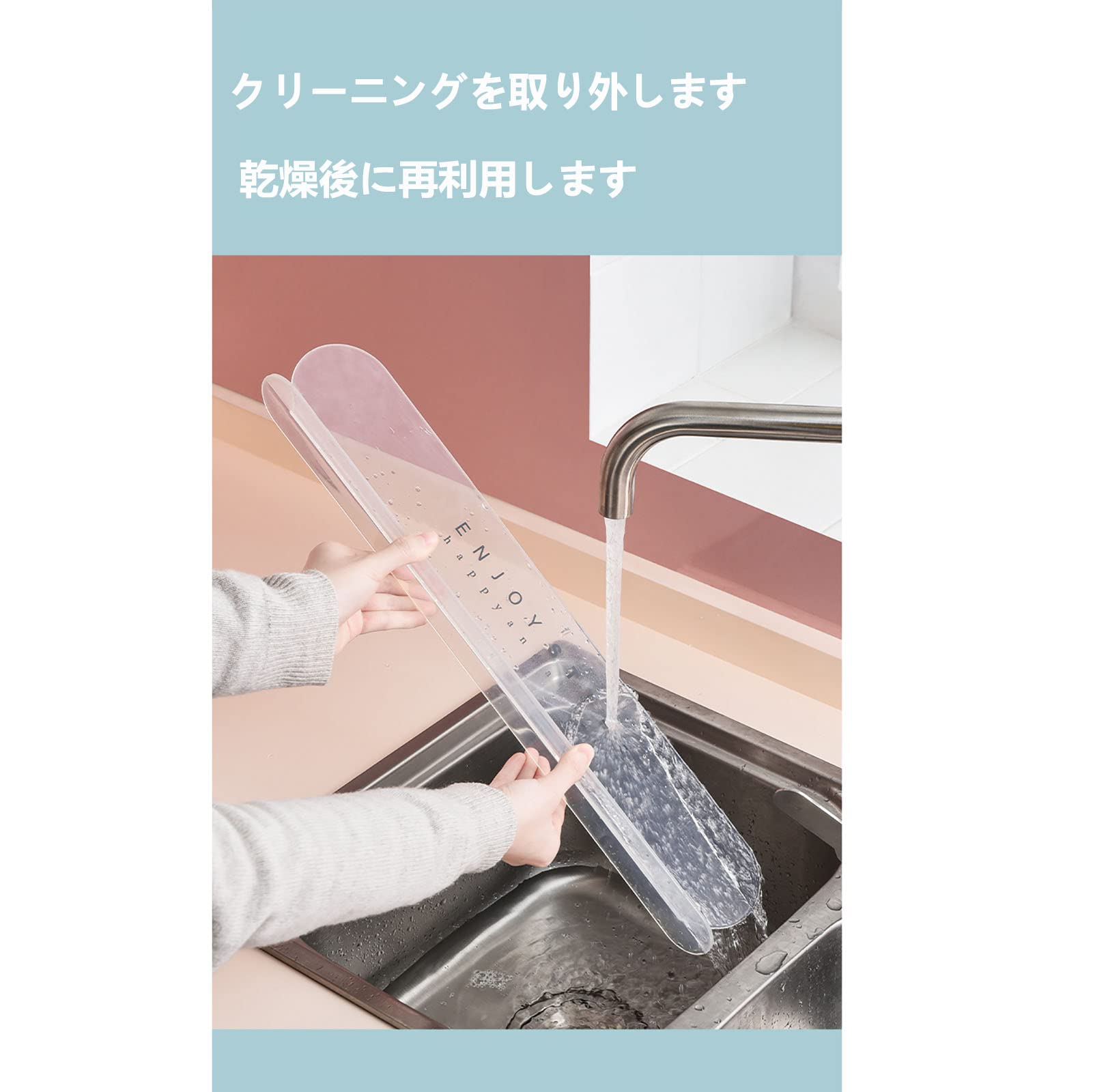 Amazon.co.jp: キッチン水はね防止スクリー油はねガードン 水はね防止 Amazon.co.jp: キッチン水はね防止スクリー油はねガードン 水はね防止