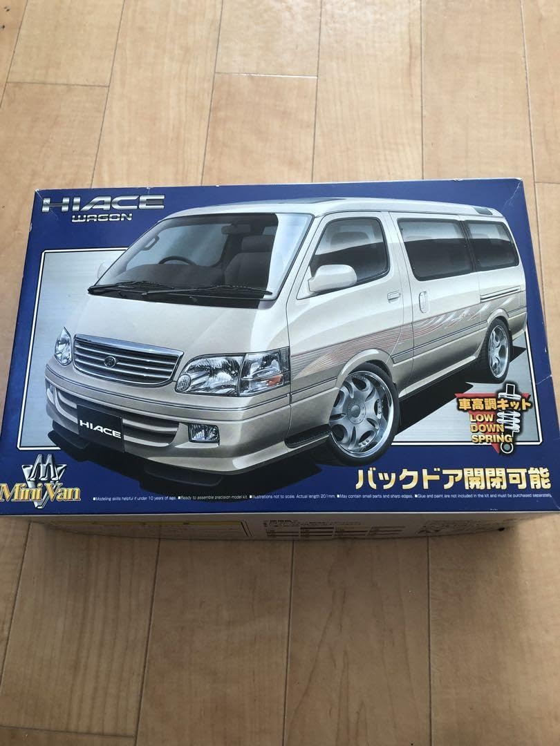 Amazon.co.jp: 希少ハイエース100系プラモデル : おもちゃ