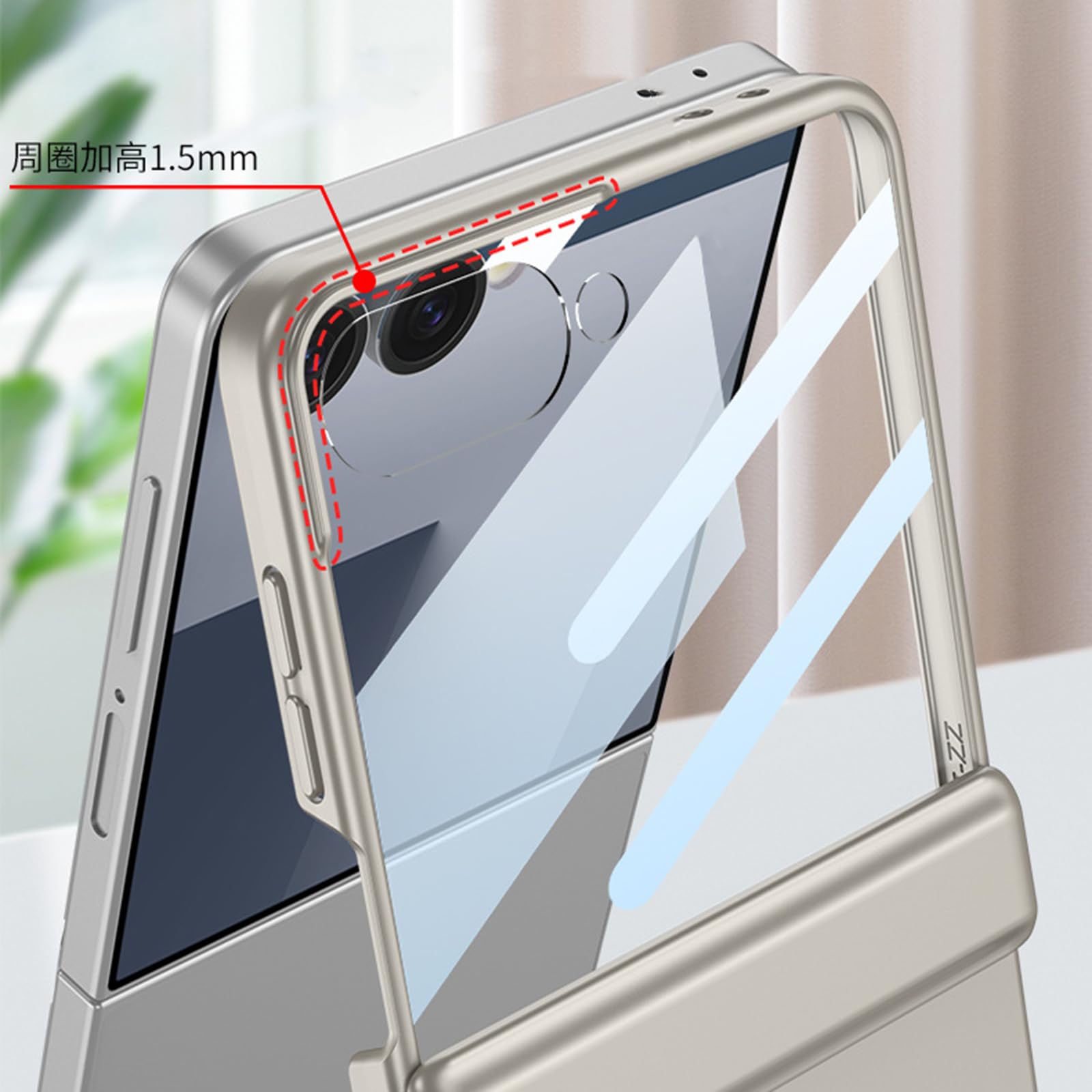 Sottile Custodia per Samsung Galaxy Z Flip 8, Duro PC Glassata Anti-Graffio