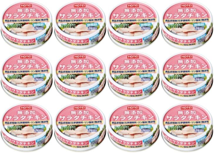 Salad Chicken, Normal Temperature, Additive-Free, 2.5 oz (70 g), Set of 12 Cans of Scallopy, Food Additives, Long Term Storage, Disaster Prevention, Bulk Purchase, Low Calorie Saving, Protein, Muscle
