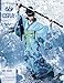 Produktbild Cosplay von McCall 's Obi GAGO Kimono/Unterhemd mit abgesetztem Ärmeln und OBIS, Mehrfarbig, Größen 816