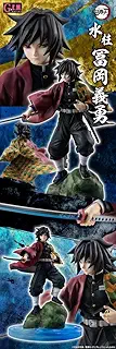 メガハウス(MegaHouse) 【限定販売】G.E.M.シリーズ 鬼滅の刃 冨岡義勇 完成品フィギュア