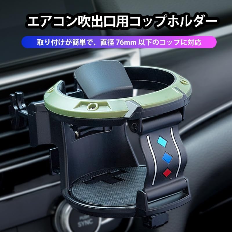 Amazon | 日産シルビアS13 S14 S15 1988-2002専用 車用ドリンク